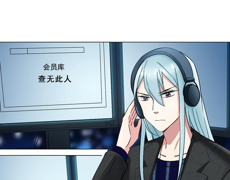 第33话 交锋(1/2)-第33话