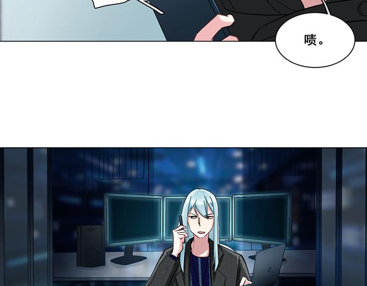 第33话 交锋(1/2)-第33话