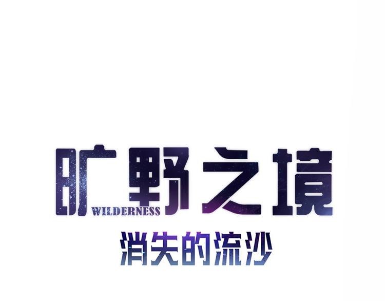 第35话 思念(1/2)-第35话