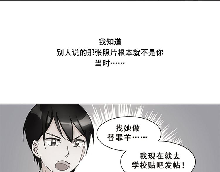 第35话 思念(1/2)-第35话