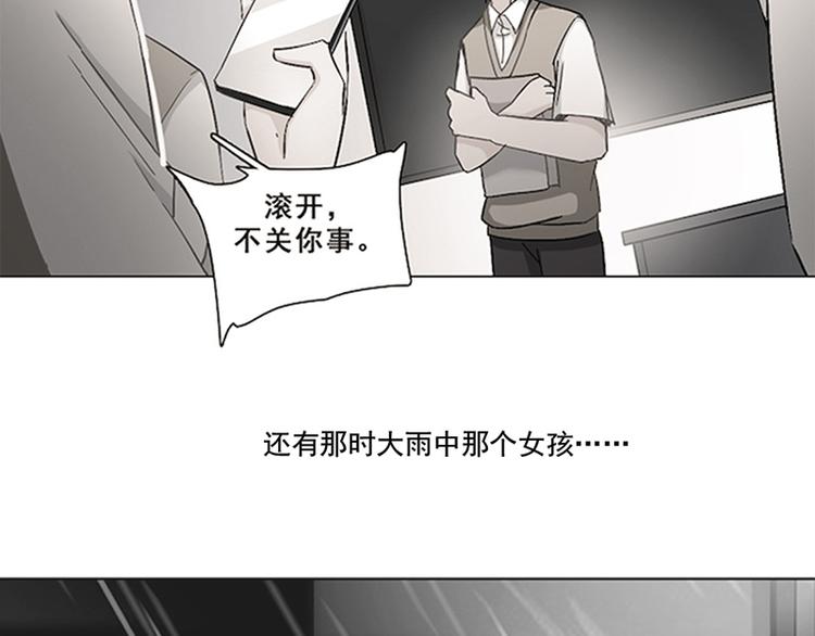 第35话 思念(1/2)-第35话