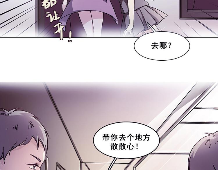 第35话 思念(1/2)-第35话