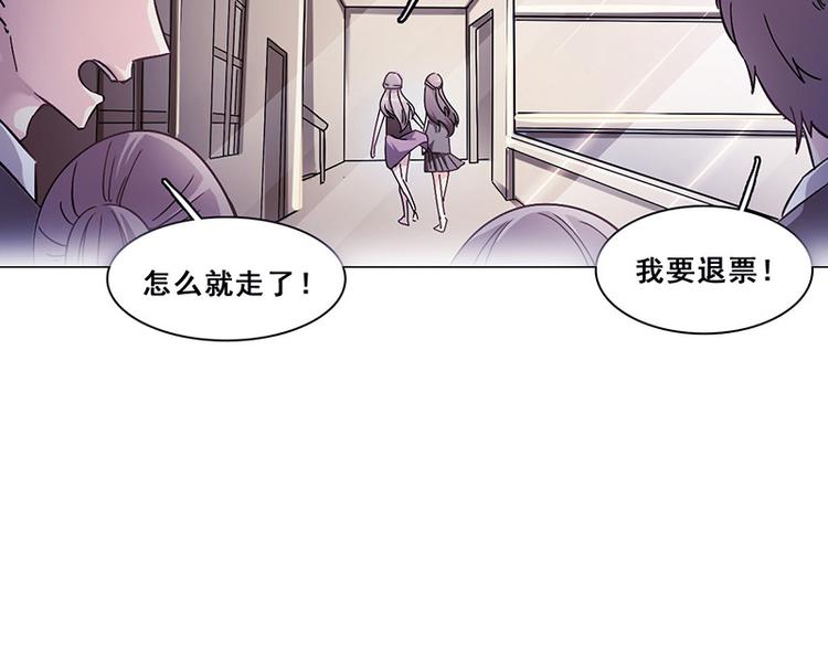 第35话 思念(1/2)-第35话