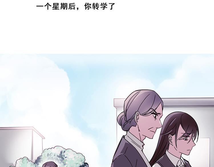 第35话 思念(1/2)-第35话