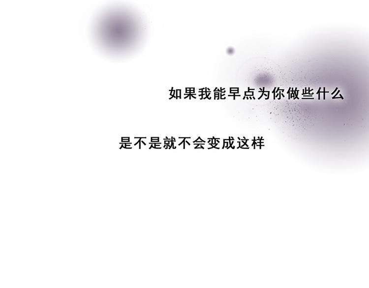 第35话 思念(1/2)-第35话