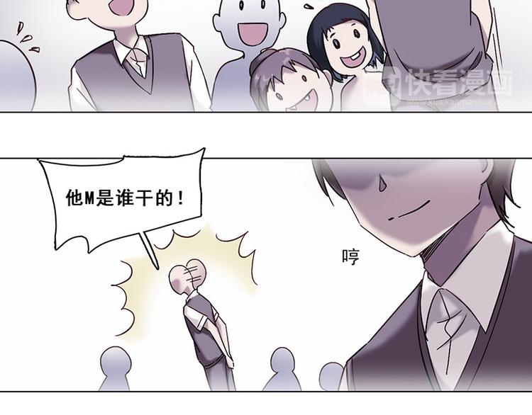 第35话 思念(1/2)-第35话