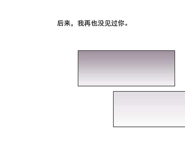 第35话 思念(1/2)-第35话