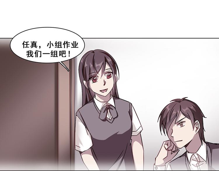 第35话 思念(1/2)-第35话