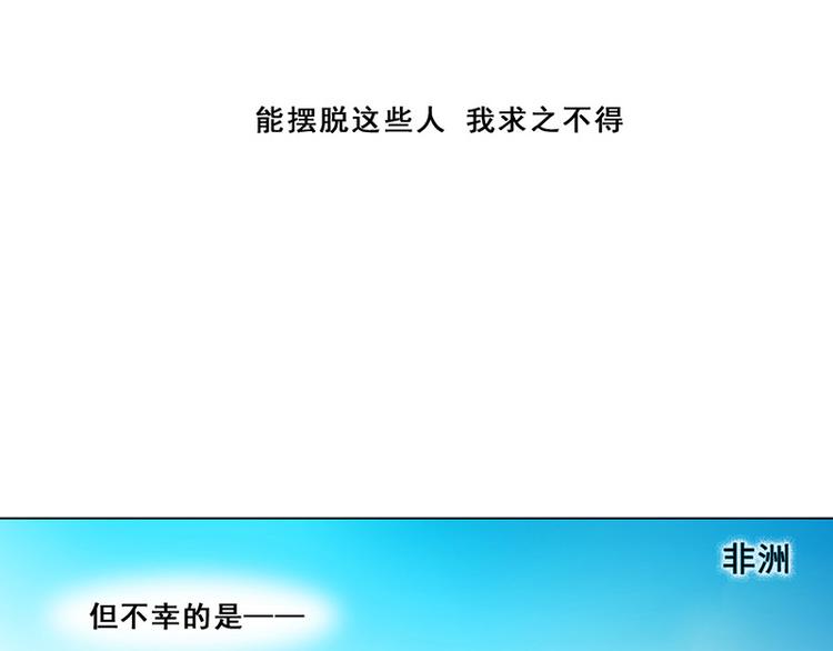 第35话 思念(1/2)-第35话