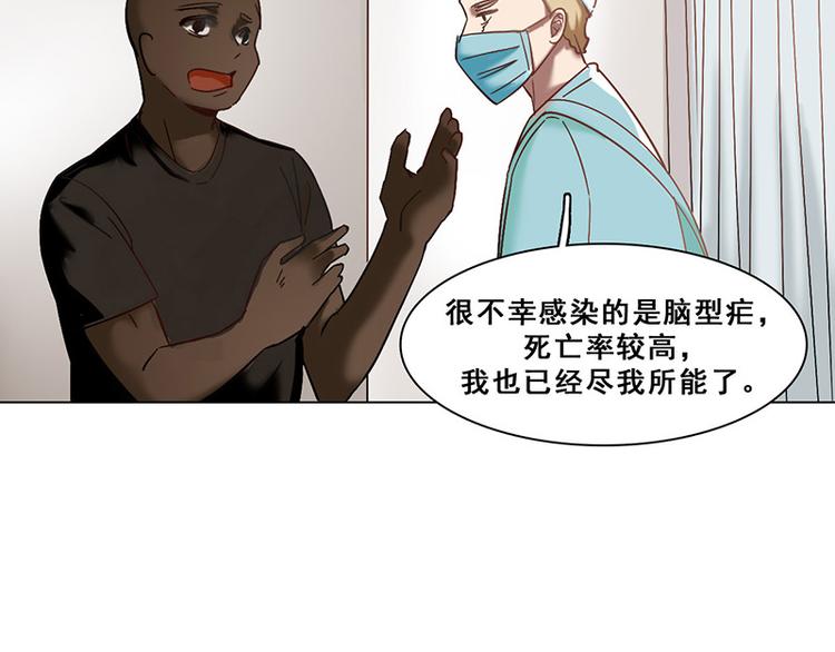 第35话 思念(1/2)-第35话