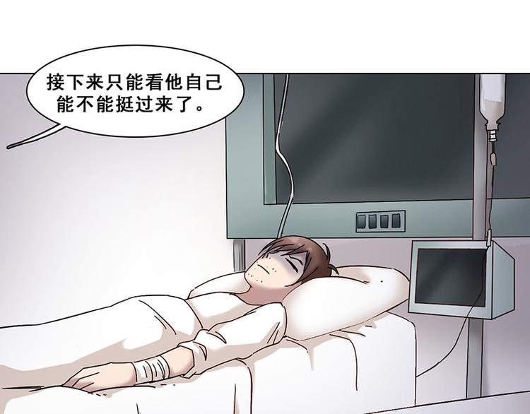 第35话 思念(1/2)-第35话