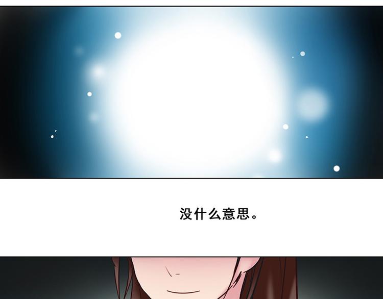 第35话 思念(1/2)-第35话