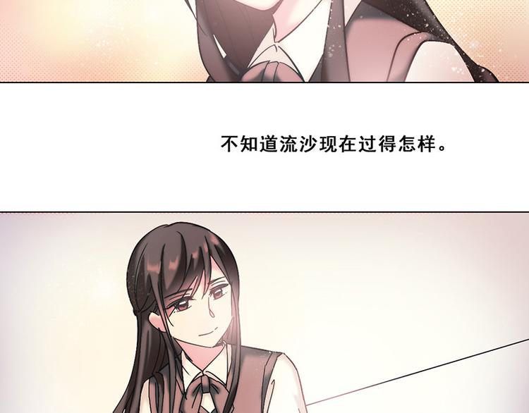 第35话 思念(1/2)-第35话