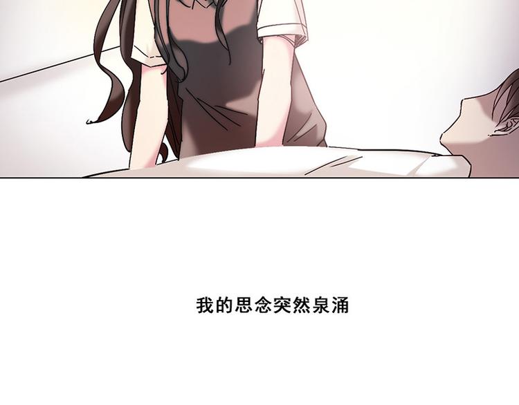 第35话 思念(1/2)-第35话