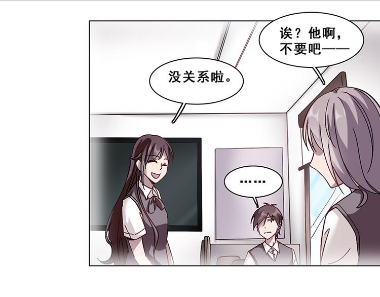 第35话 思念(1/2)-第35话