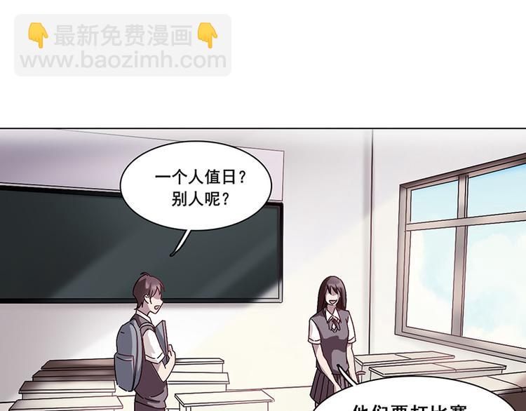 第35话 思念(1/2)-第35话