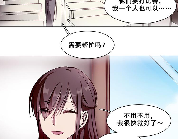 第35话 思念(1/2)-第35话