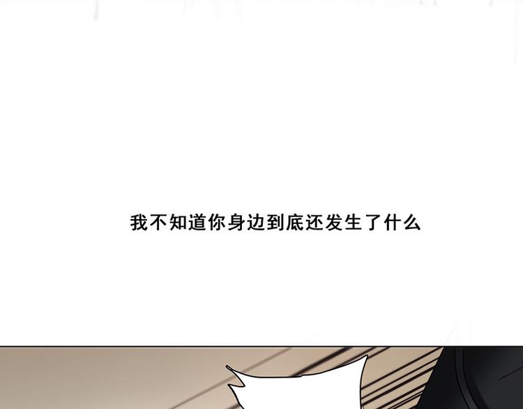 第三十七话 神秘短信(1/2)-第37话