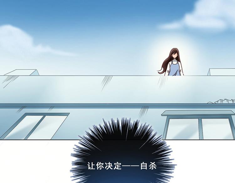 第三十七话 神秘短信(1/2)-第37话