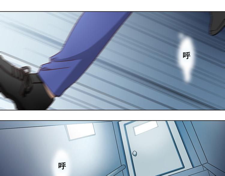 第三十七话 神秘短信(1/2)-第37话