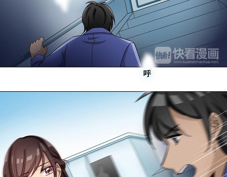 第三十七话 神秘短信(1/2)-第37话