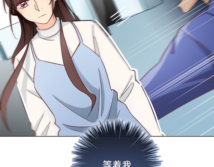 第三十七话 神秘短信(1/2)-第37话