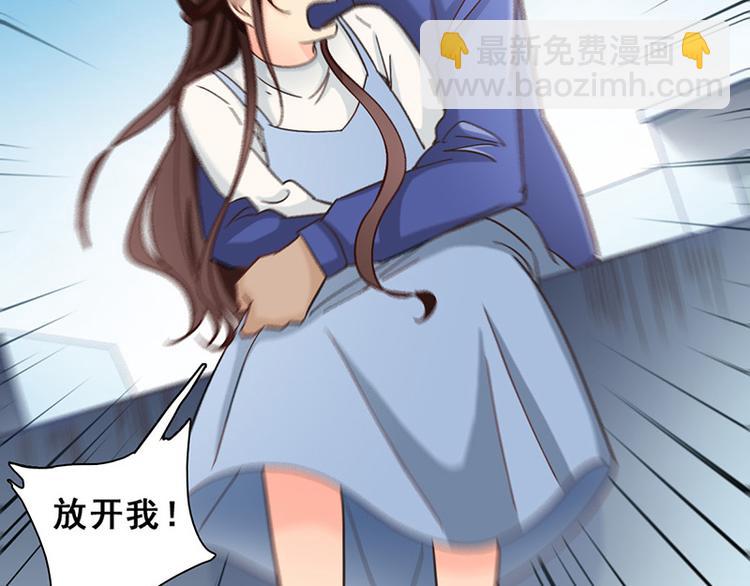 第三十七话 神秘短信(1/2)-第37话