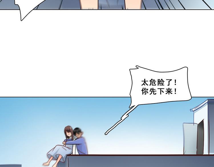 第三十七话 神秘短信(1/2)-第37话