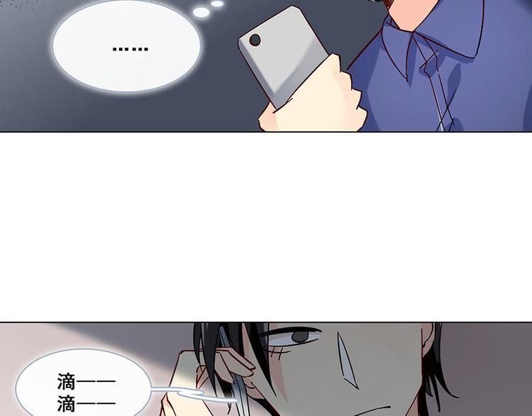 第三十七话 神秘短信(1/2)-第37话