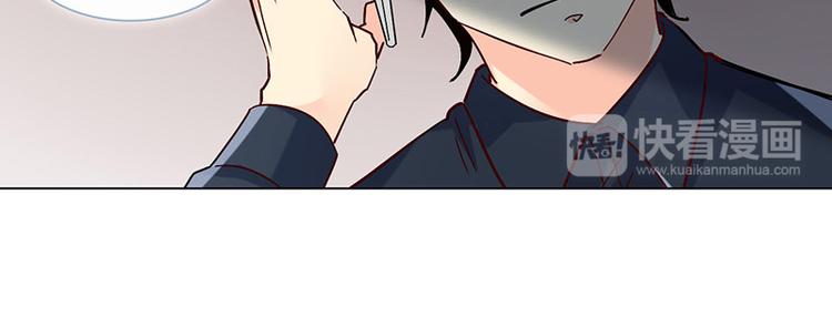 第三十七话 神秘短信(1/2)-第37话