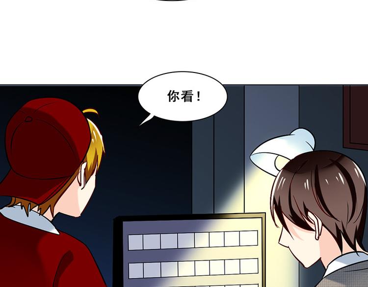 第39话 请柬(1/2)-第39话