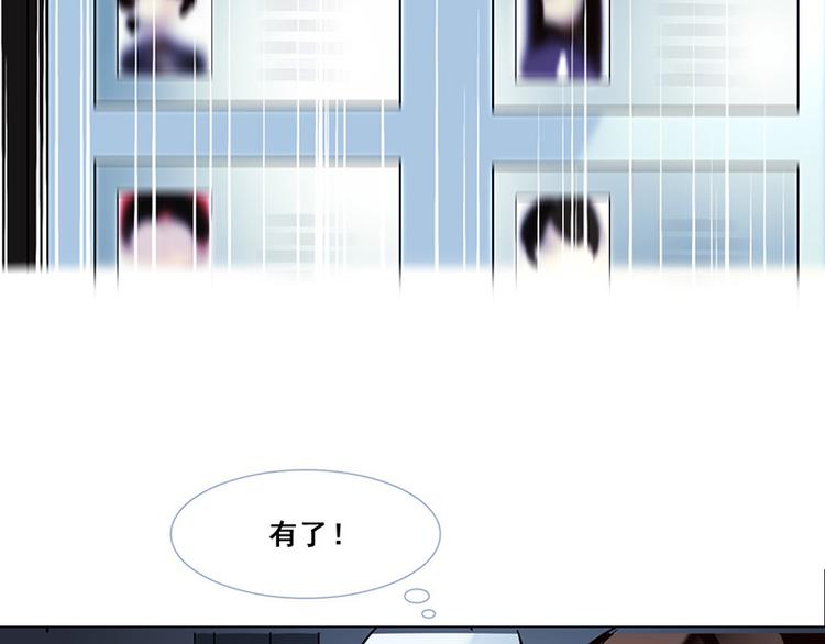 第39话 请柬(1/2)-第39话