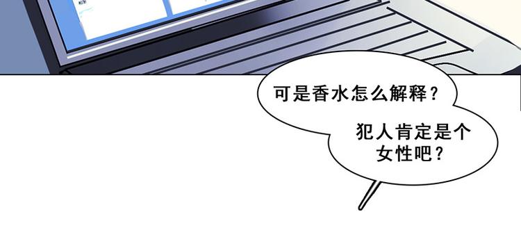 第39话 请柬(1/2)-第39话