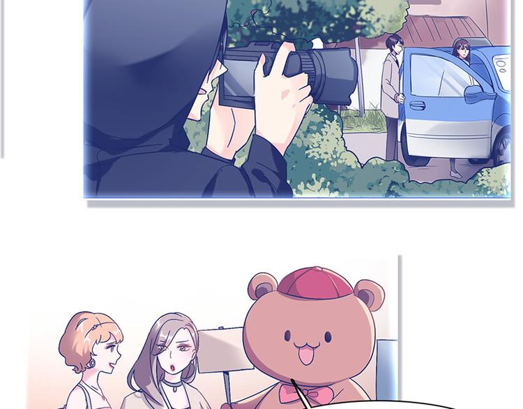 第39话 请柬(1/2)-第39话