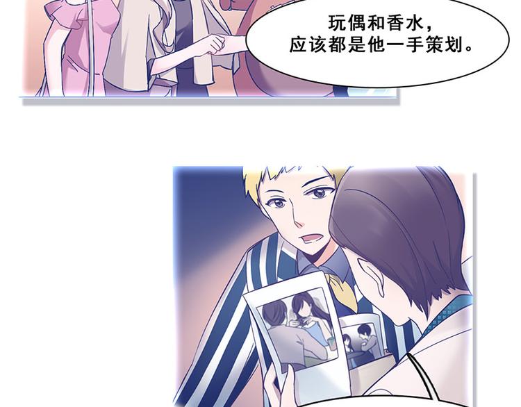 第39话 请柬(1/2)-第39话