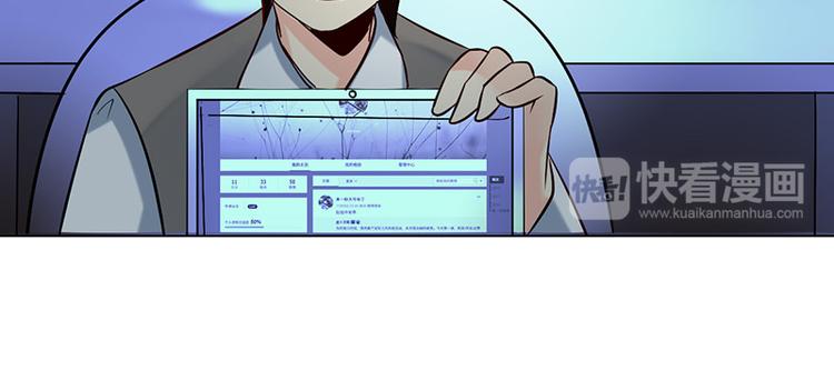 第39话 请柬(1/2)-第39话