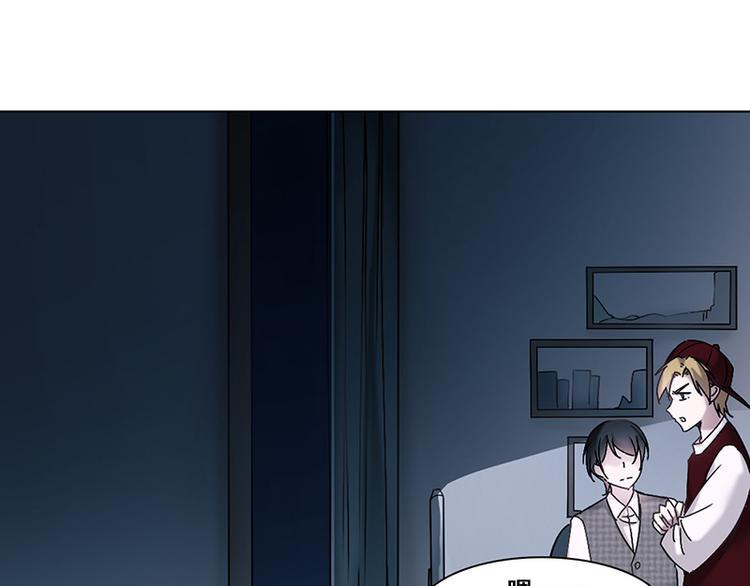 第39话 请柬(1/2)-第39话