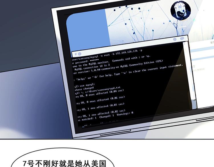 第39话 请柬(1/2)-第39话