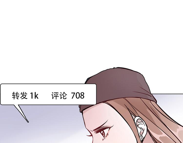 第05话 迷雾(1/2)-第5话