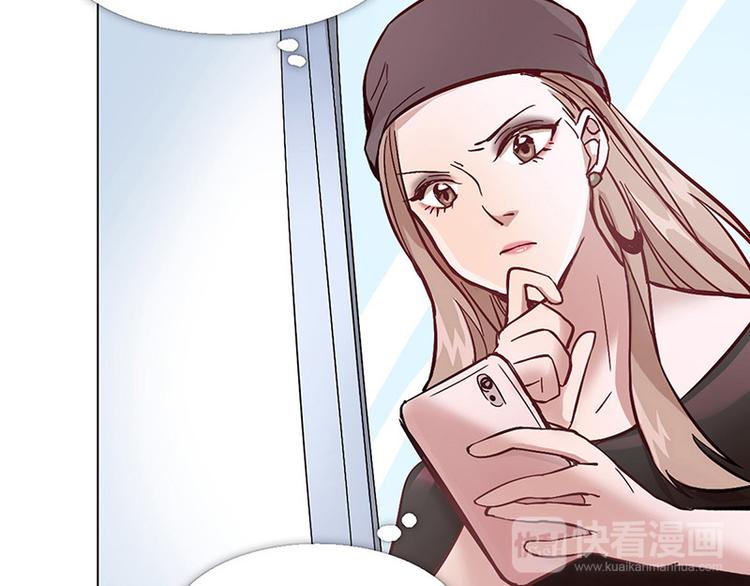 第05话 迷雾(1/2)-第5话