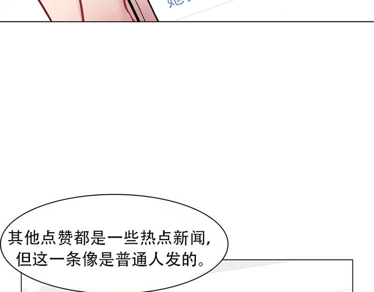 第05话 迷雾(1/2)-第5话