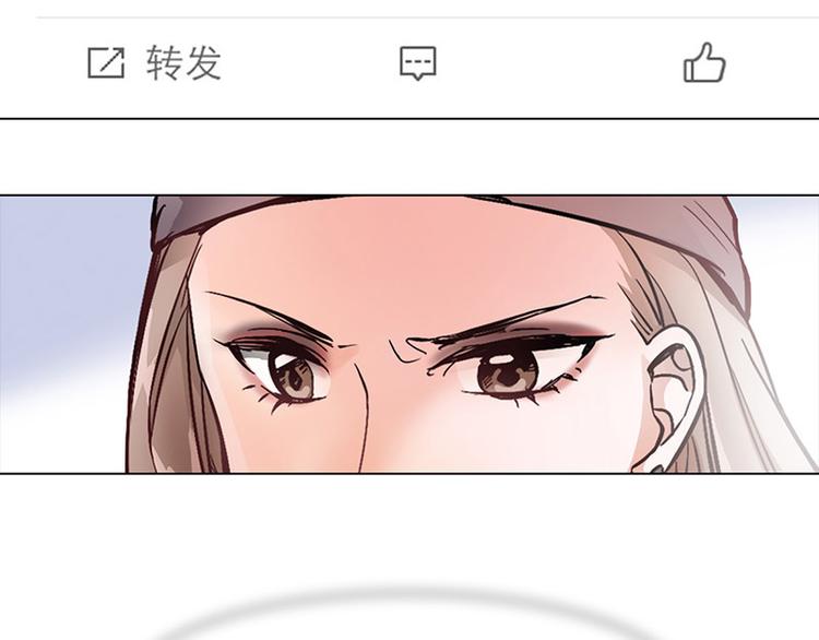 第05话 迷雾(1/2)-第5话