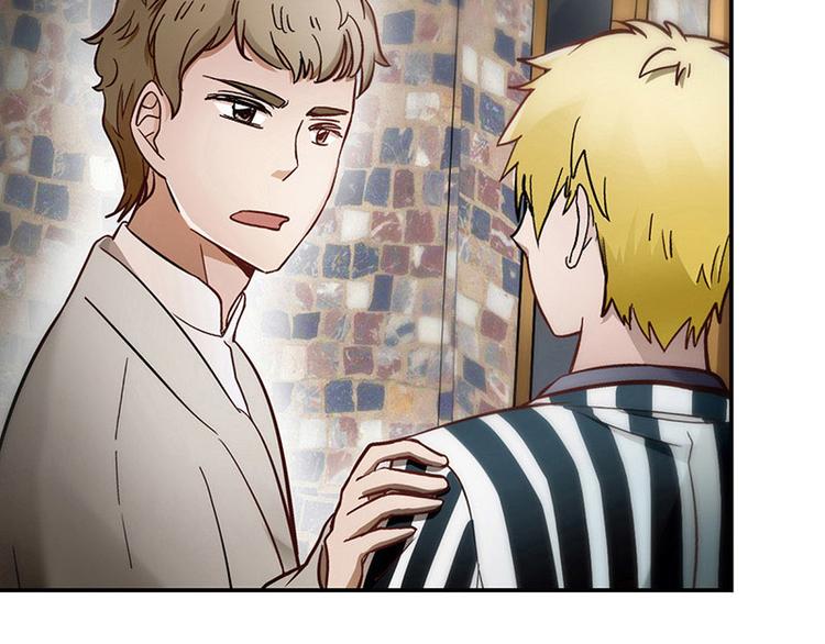 第05话 迷雾(1/2)-第5话