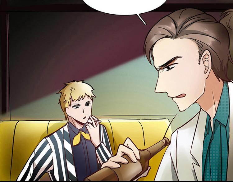 第05话 迷雾(1/2)-第5话