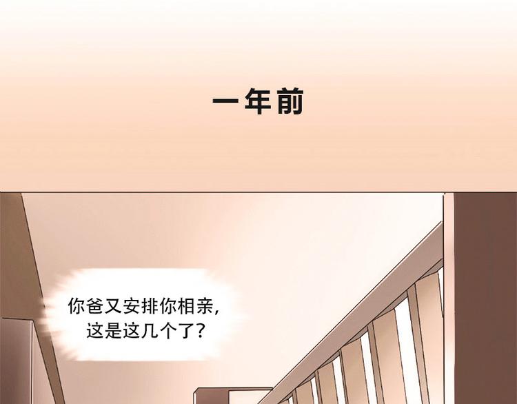 第05话 迷雾48