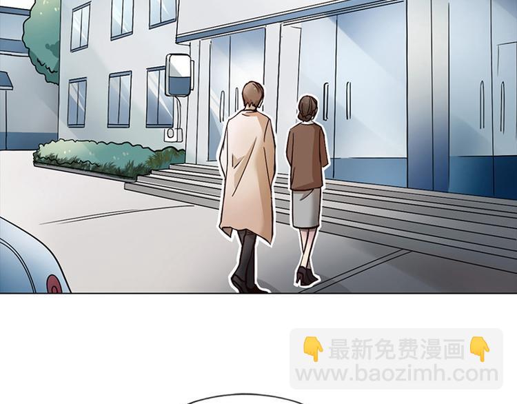 第05话 迷雾(1/2)-第5话