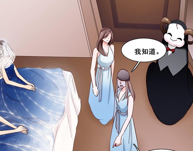 第41话 答题(1/3)-第41话