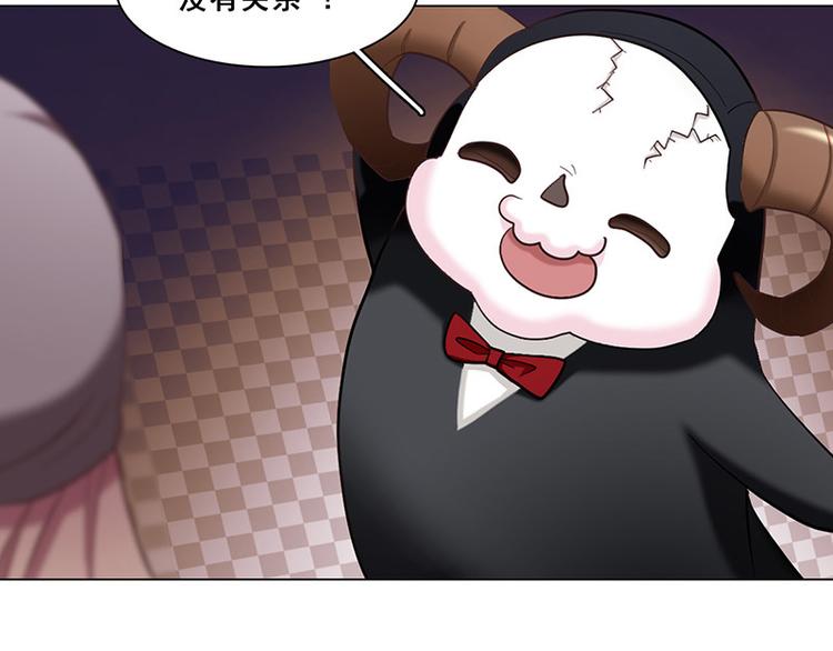 第41话 答题(1/3)-第41话