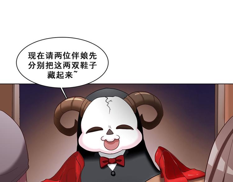 第41话 答题(1/3)-第41话