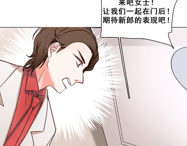 第41话 答题(1/3)-第41话